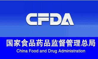 食品藥品監管總局提醒公眾 關注仙靈骨葆口服制劑肝損傷風險，科學用藥，守護健康